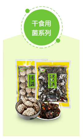 吉祥体育app